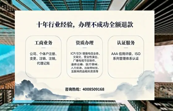 抚州办理<a href='https://www.tajlb.com/'>公共卫生许可证</a>的实用价值、全流程解析与避坑指南