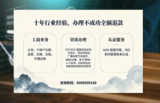 抚州办理<a href='https://www.tajlb.com/'>出版物经营许可证</a>的用处、流程与实操经验分享
