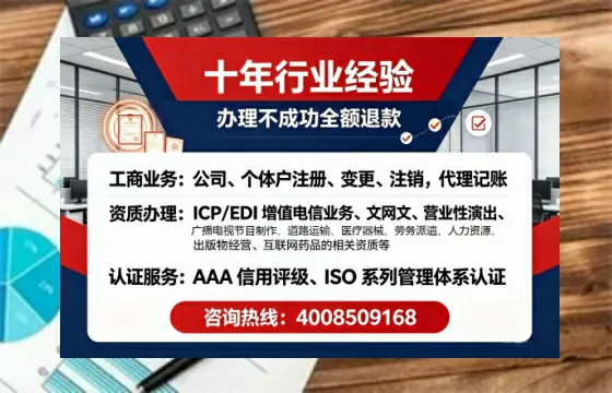 抚州办理<a href='https://www.tajlb.com/'>娱乐场所经营许可证</a>的实用指南：从需求到落地的完整经历分享