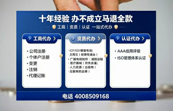 抚州办理<a href='https://www.tajlb.com/'>道路运输许可证</a>：业务刚需与高效办理全攻略