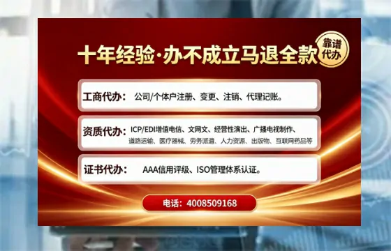 抚州办理<a href='https://www.tajlb.com/'>道路运输许可证</a>：业务刚需与高效办理全攻略