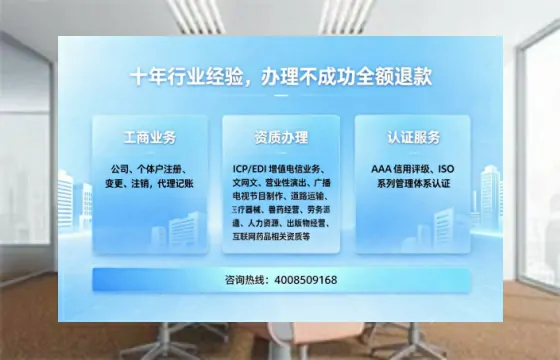 抚州办理<a href='https://www.tajlb.com/'>娱乐场所经营许可证</a>的实用指南：从需求到落地的完整经历分享