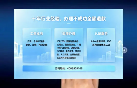 抚州办理<a href='https://www.tajlb.com/'>出版物经营许可证</a>的用处、流程与实操经验分享